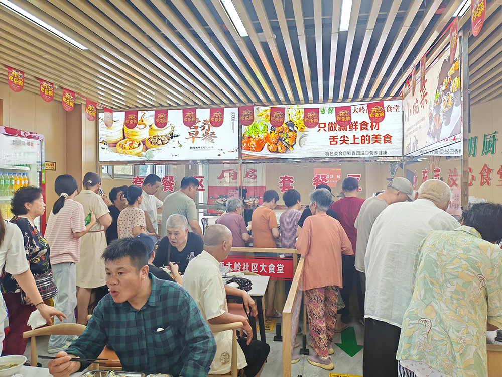 家門口的“百穗餐廳” 鄰里間的幸福“食”光 (2)