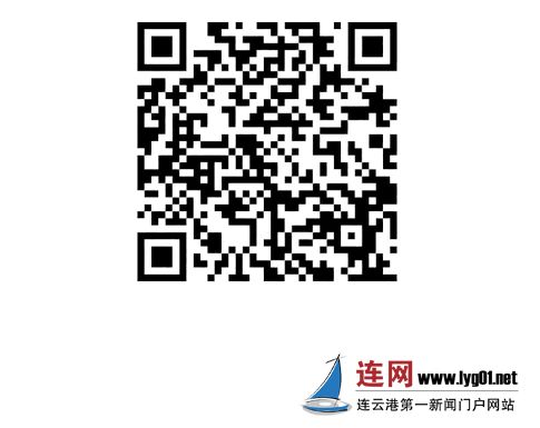 二维码 大圣