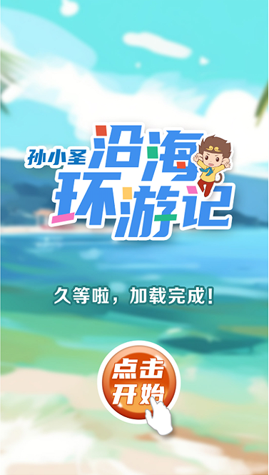 微信图片_20250311182314