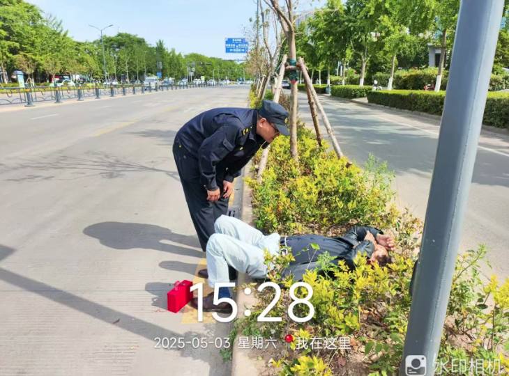 QQ截图20250504112805