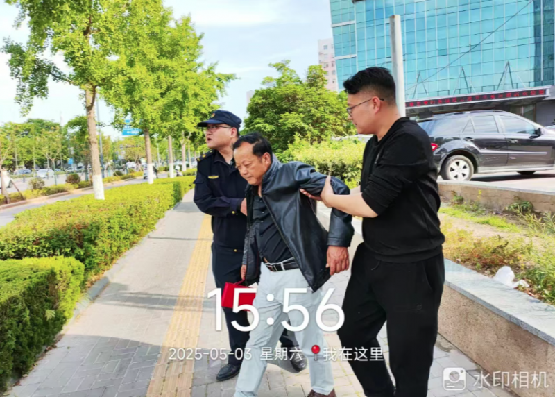 QQ截图20250504112740