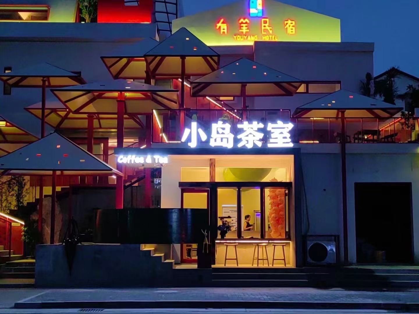 微信圖片_20250519110913