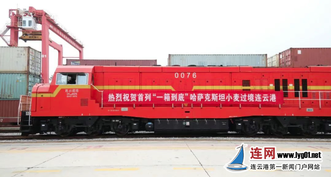 QQ截圖20250614095607