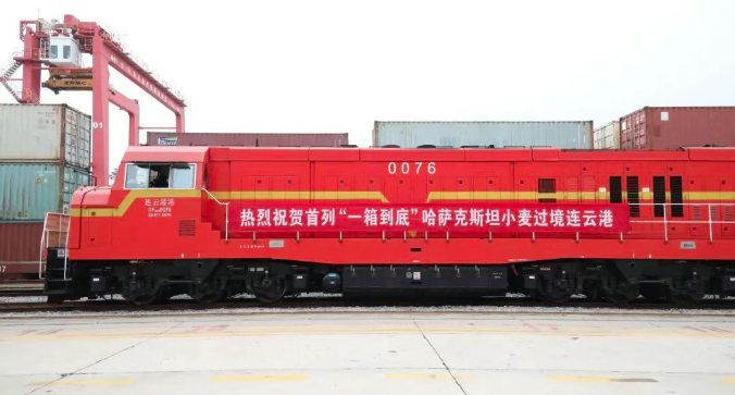 7f1a72ce961d4568ace9dcc4193f3f0a