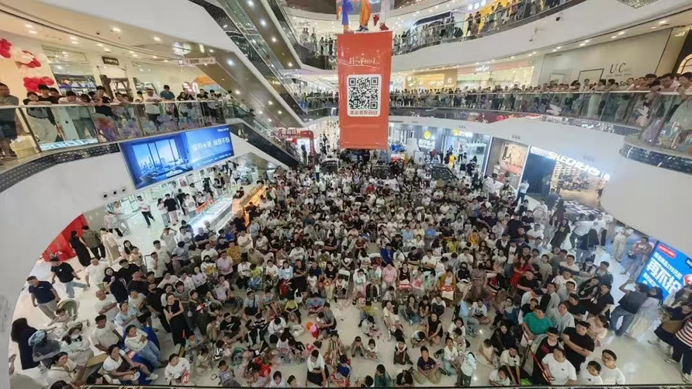 微信圖片_20250619112707