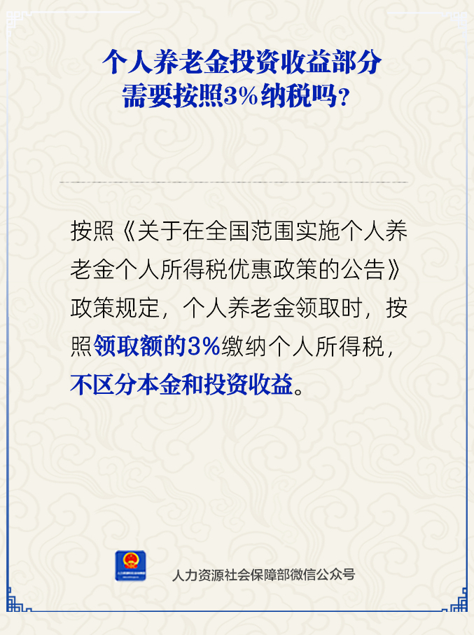 43408b698dfe475cb1df8737cb862422