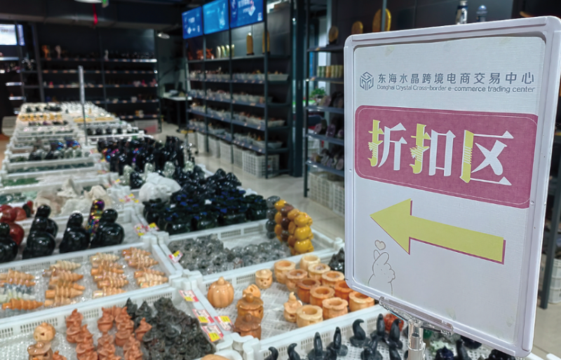 QQ截圖20250707105401