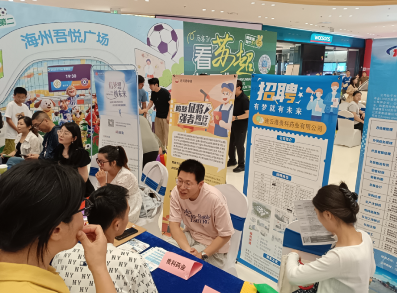 QQ截圖20250707110858