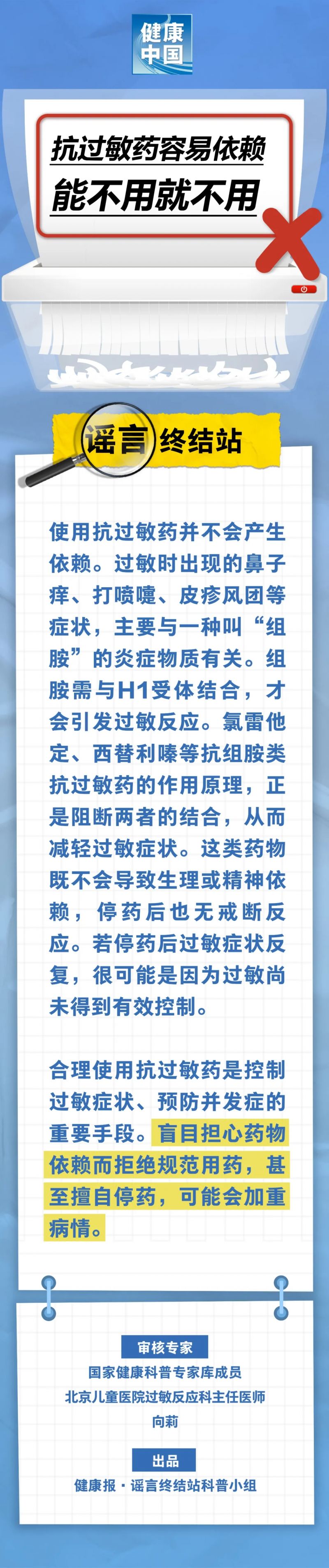 20250704810ee85992b24ad38c7021d7650f9f84_202507042f0fd69d51cd4d569a36e73b023eaa98