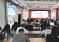 贛榆區(qū)“好網(wǎng)民講好故事”分享會(huì)開講啦！