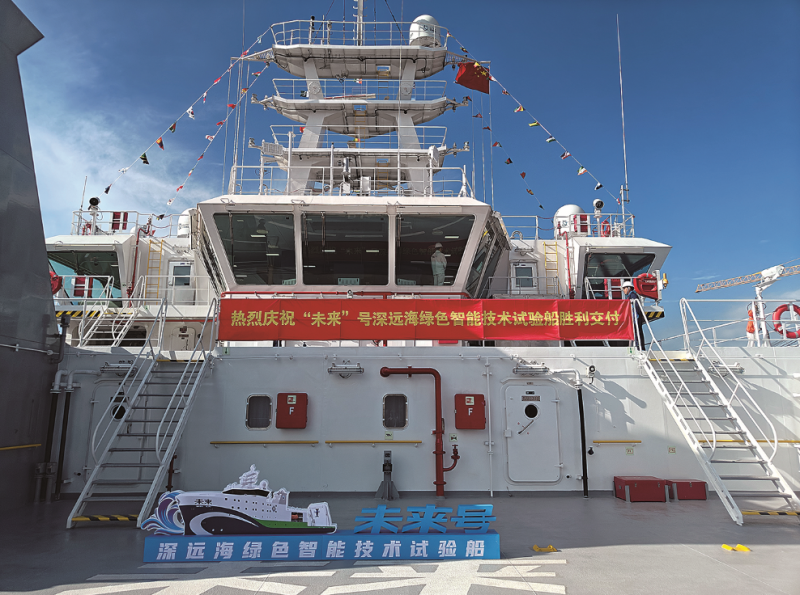 QQ截图20250724100756