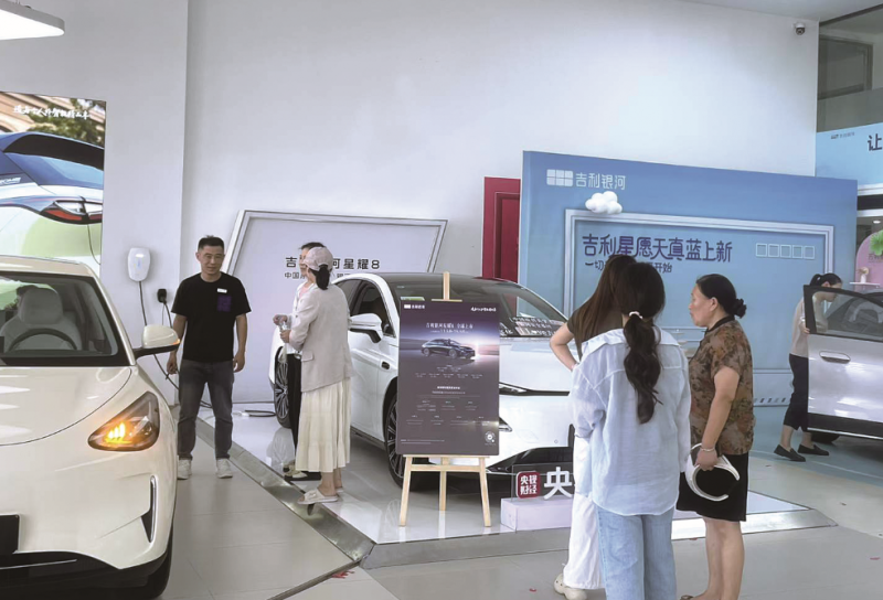 QQ截图20250724101345