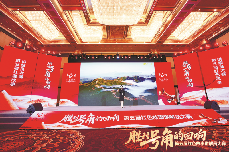 QQ截图20250725111835