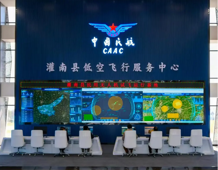 QQ截图20250817101246