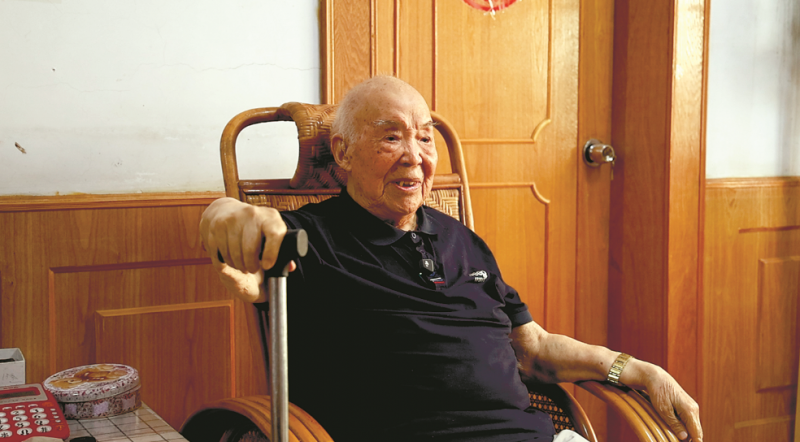 QQ截圖20250818100538