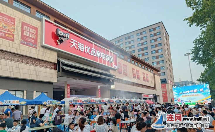 QQ截圖20250818102021