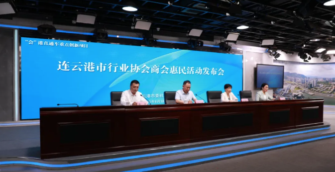 QQ截圖20250819103503