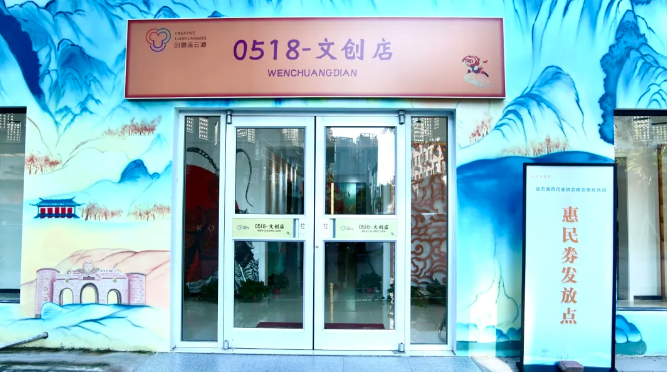 QQ截圖20250819103601
