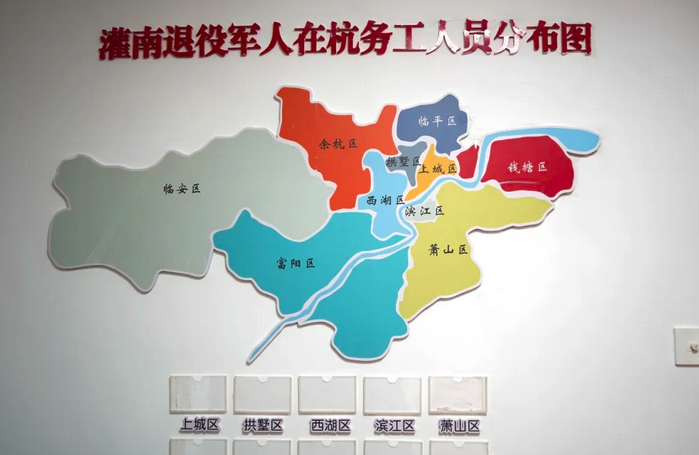 QQ截圖20250820101418