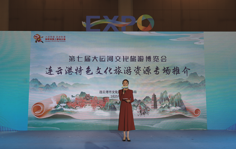 QQ截圖20250820102145
