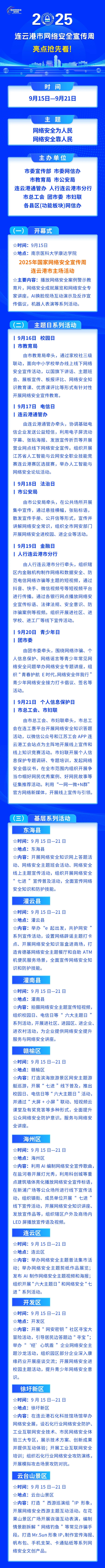 未命名_副本
