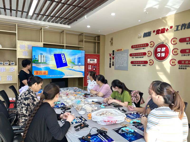 觀看網(wǎng)安科普動畫視頻