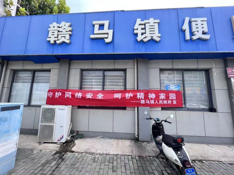 微信图片_2025-09-16_164040_233