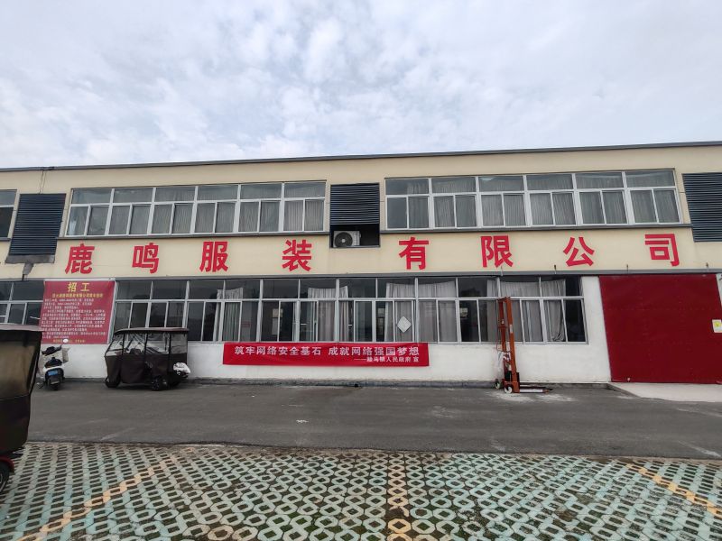 微信图片_2025-09-16_164047_764