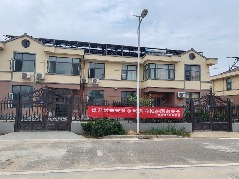微信图片_2025-09-16_164050_130