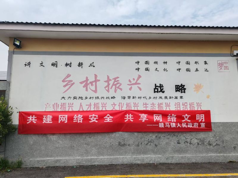 微信图片_2025-09-16_164053_490