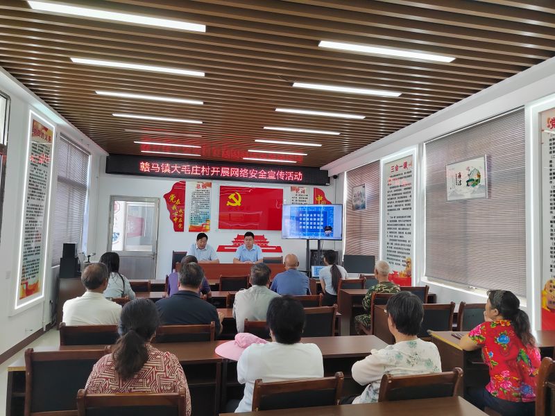 微信图片_2025-09-16_164059_904
