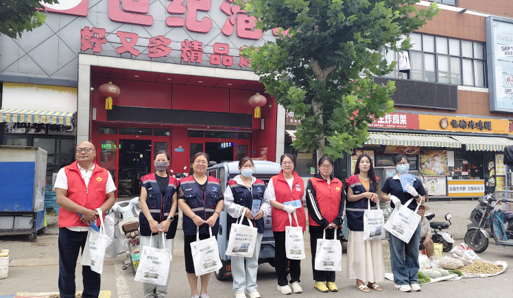 微信图片_2025-09-16_164839_618