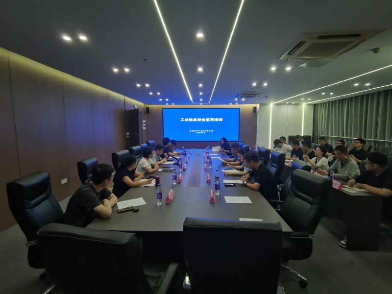 微信图片_20250910170702_29_201