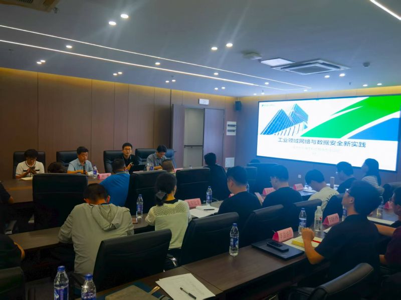 微信图片_20250909170828_28_201