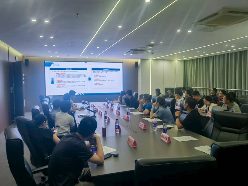 微信图片_20250909170744_27_201