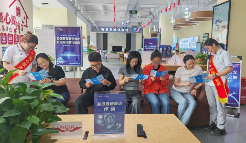 微信图片_2025-09-17_152705_558