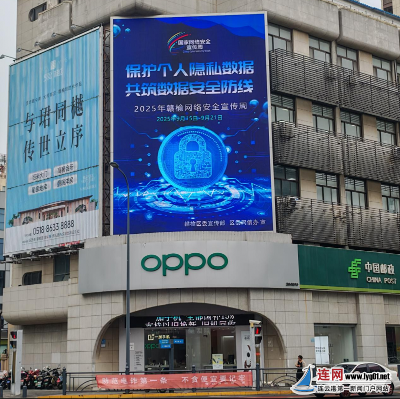 微信图片_2025-09-17_152708_042