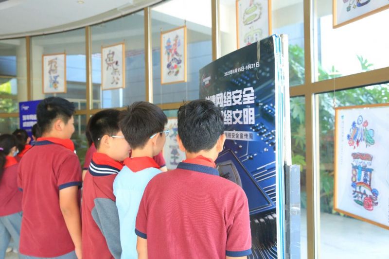 微信圖片_2025-09-18_102611_328