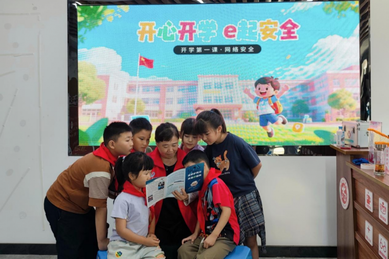 微信圖片_2025-09-18_103043_087