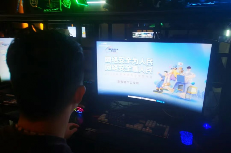 微信圖片_2025-09-18_113806_036