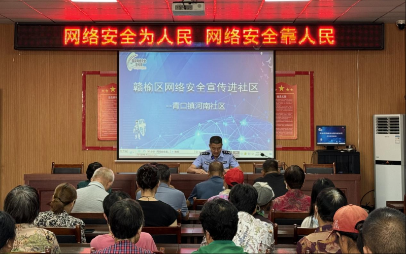 微信图片_2025-09-19_155708_862