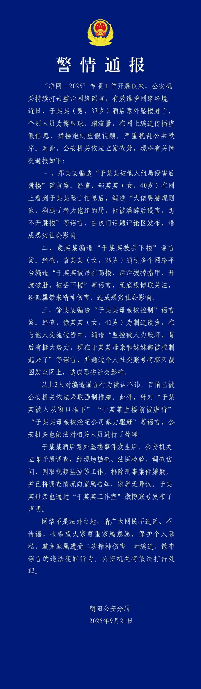 db9d07705891426389503e1f601afa79