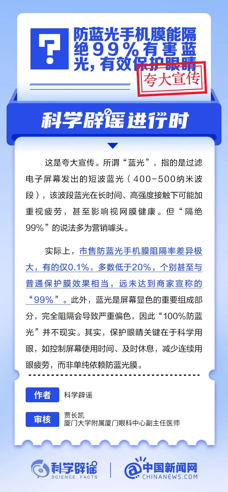 202509257e780034329f4b8fb7e7ffccc9c5eae7_202509252ca960f8d908437d9a06be7c2d599c90
