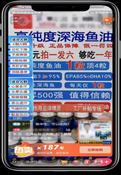 ce46254b95014fdd9937664f9976900f