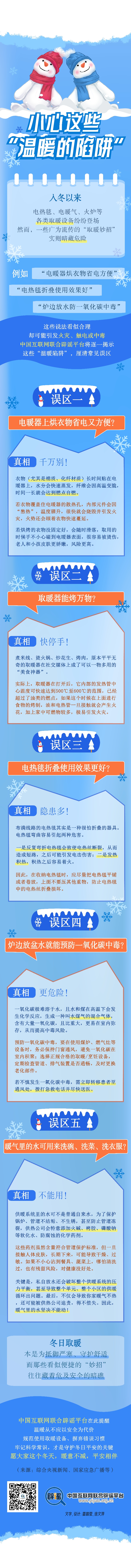 2025111202bced516e70468084750327b9aa2f8b_20251112a88475311045471eb7d43476914ed6b7