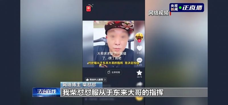 785a7b77bc504f66b87531c9aef94dcc