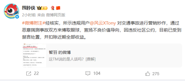 202510101589c0f7b6454cb3b222e8b398c50308_2025101083c5a70f1d994843ac485bd2ef35d27e