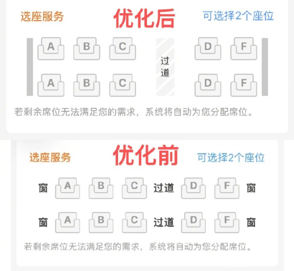 202512032e097158d1aa4bb5a447718d1004faff_20251203cfd9f7b5055647ec820794556526358b