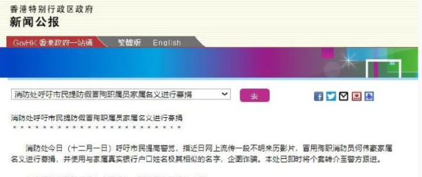 6b2caf28d97c4fc4ba0e8ce0c6162349