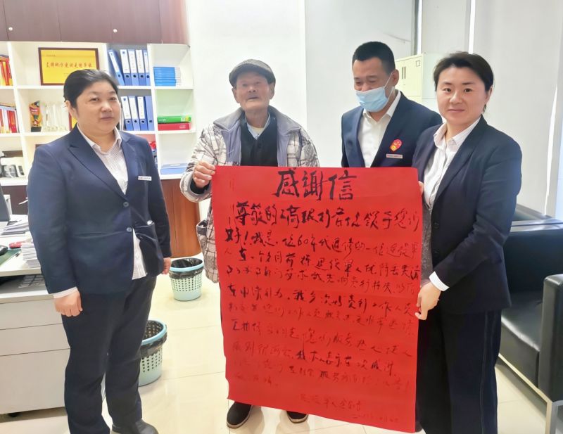 微信图片_20251210093803_4_202